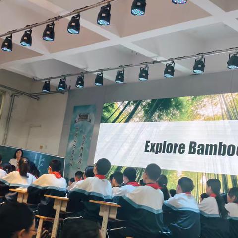 滨州市优质课大赛观摩学习体会