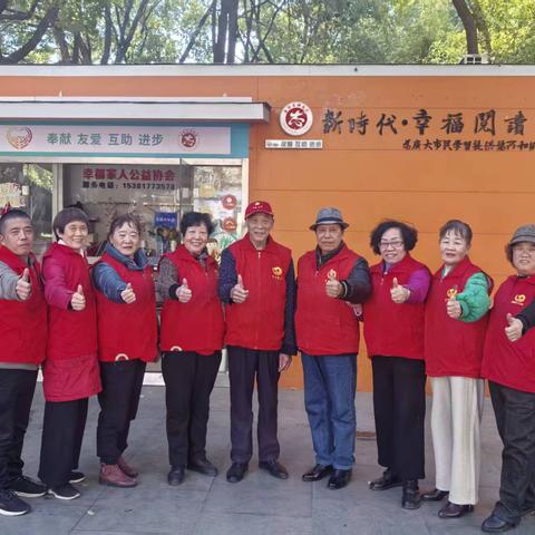 爱心送行：温暖与希望同行