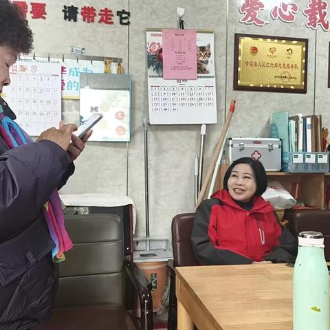 幸福家人公益协会十三区周结，3月16日至3月22日