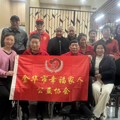 幸福家人公益十三区周结，3月23日一3月29日