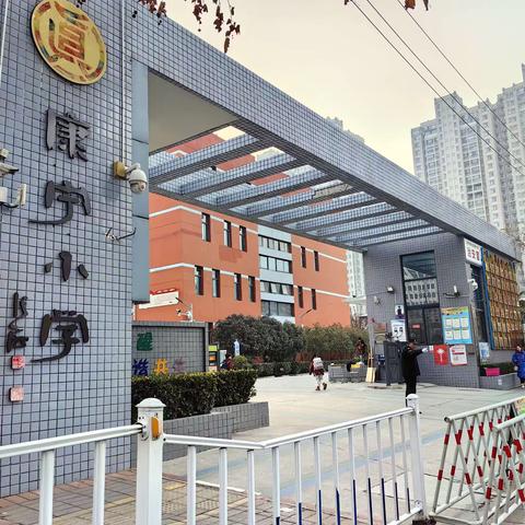 公开教学展风采，学习交流促成长—2023年郑东新区小学美术学科优秀微课观摩活动