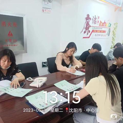 北一中路社区开展垃圾分类知识答题活动