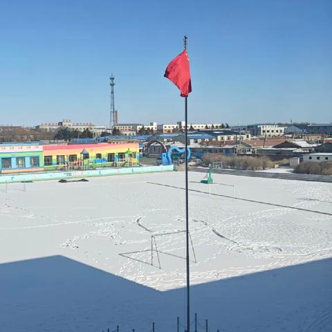 长在春风里 逐梦再出发 长春市绿园区合心小学2024春季开学典礼