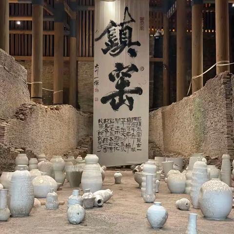 2025年暑假景德镇四天三夜研学