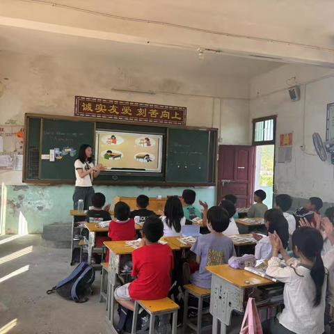 青蓝接力传匠心，以心携新灼芳华——大庄小学青年教师验收课