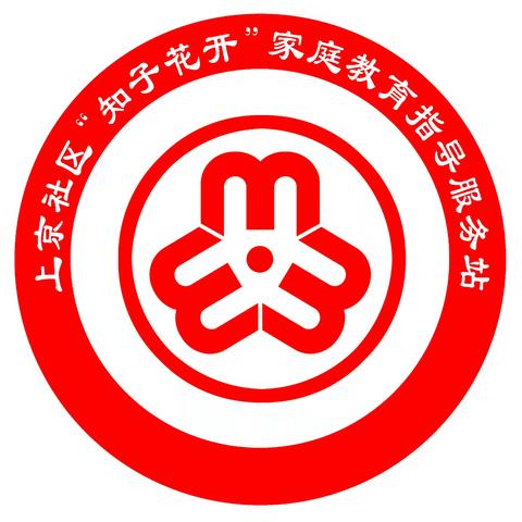 河北政法职业学院开展上京社区文艺普法宣传活动