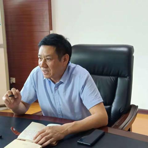 水务局地热公司日常工作