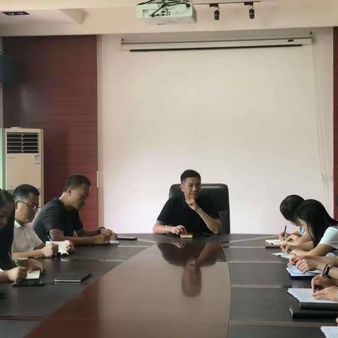 水务局地热公司日常工作