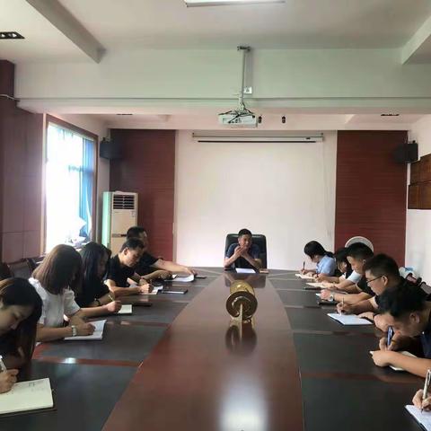 水务局地热公司日常工作动态