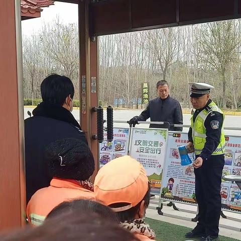 地热公司工作动态