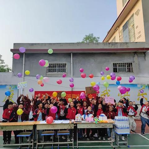 以运动之名，行少年之实——花南小学锦华班运动会纪实