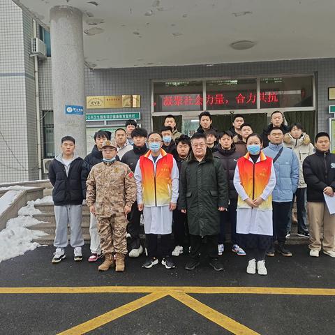 王舍人街道开展2024年上半年征兵初检初考及上站体检前人员座谈工作