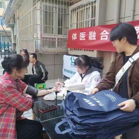 新城区开展2024年“世界卒中日”宣传义诊活动