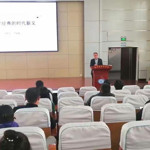 志远班班报第三期——向未来 为梦想