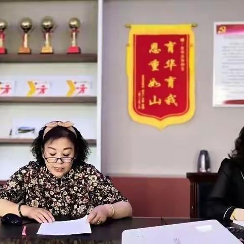 志远班班报第十期——父亲节特别篇