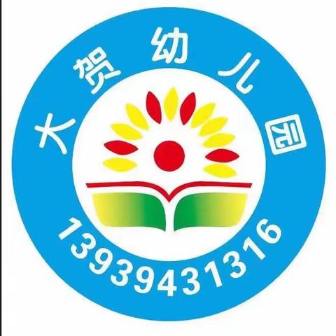 “六一童心向党”童趣喜悦会☀️