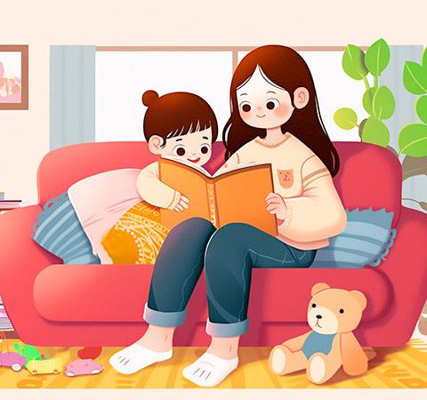 金太阳现代幼儿园寒假阅读打卡