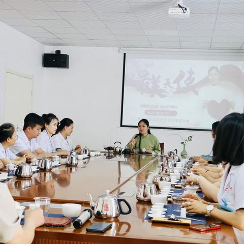 品茗传文化 提灯守初心 | 韩城市金城办社区卫生服务中心举办5.12护士节茶文化主题活动