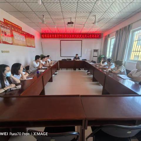 通远卫生院召开医保基金自查自纠及药品追溯码监管应用工作推进会