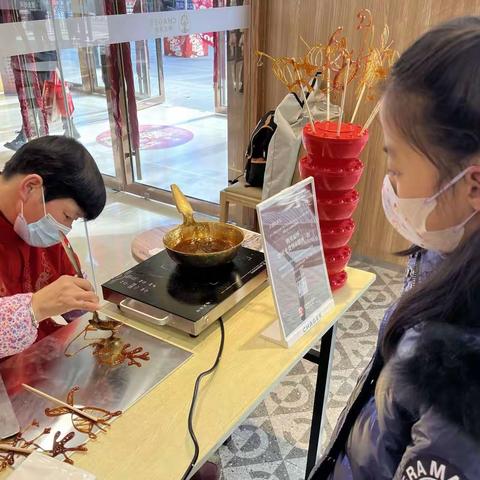 二一班韩雨桐贺岁福