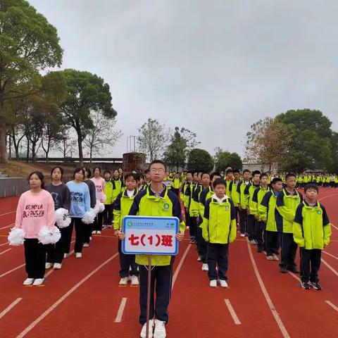 《点点星光》七一 佳作选刊第3期 ——晒晒 我们班的牛人