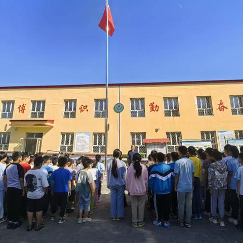 西樊屯小学球类运动会