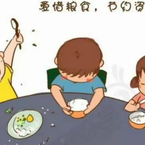 阳光贝贝幼儿园第5周营养食谱（9.25—9.28）