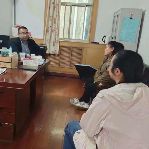 纪检监察办公室4月13日工作动态