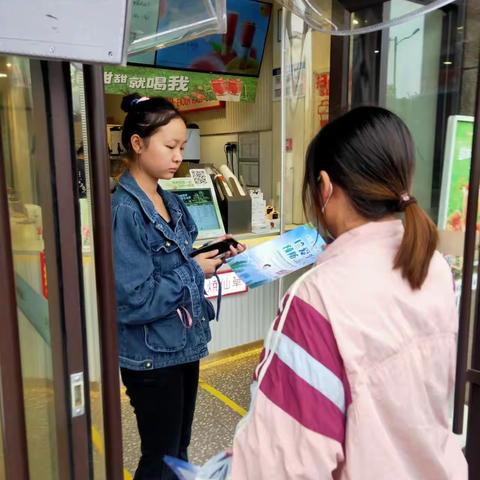 落堤社区开展《反有组织犯罪法》宣传