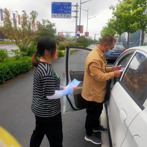 落堤社区开展《反有组织犯罪法》宣传