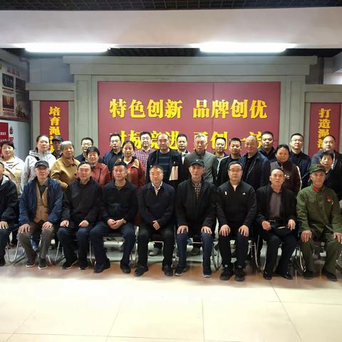 “魅力豫西 回忆渑池”参观团一行到我县退役军人事务局参观交流
