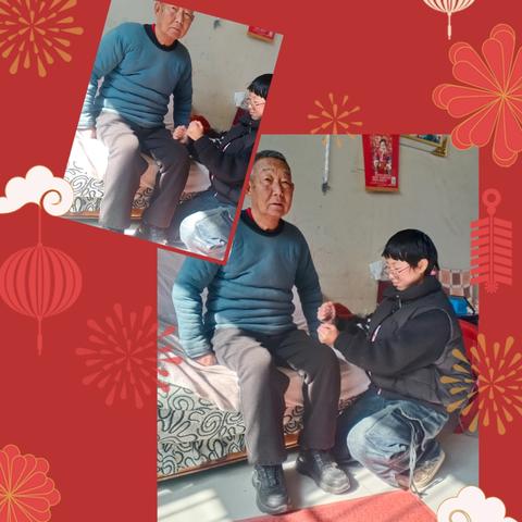 我的寒假生活