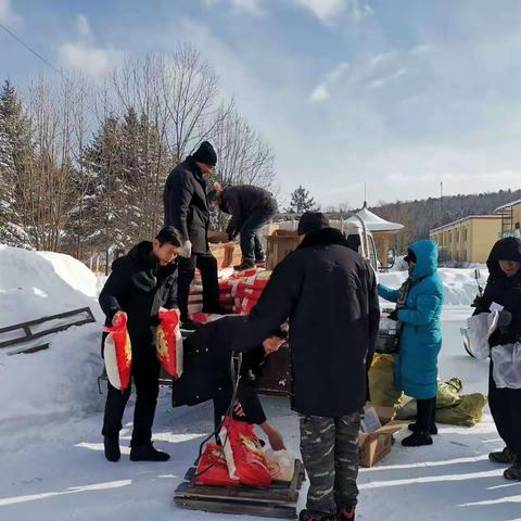 情系职工送福利  关怀备至暖人心—长白森林经营局向阳川林场发放春节暖心福利