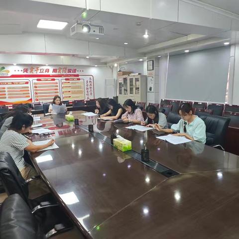 环西街道召开《西安市公共租赁住房管理办法》专题会议