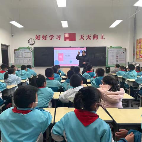 家长进课堂·舌尖上的韩国风情——《韩国美食与礼仪》高新第五小学四八班家长进课堂活动