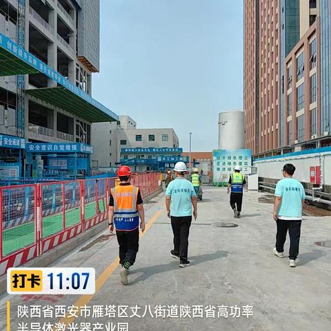 【高新丈八】加强建筑工地环保检查工作  守护一方蓝天净土