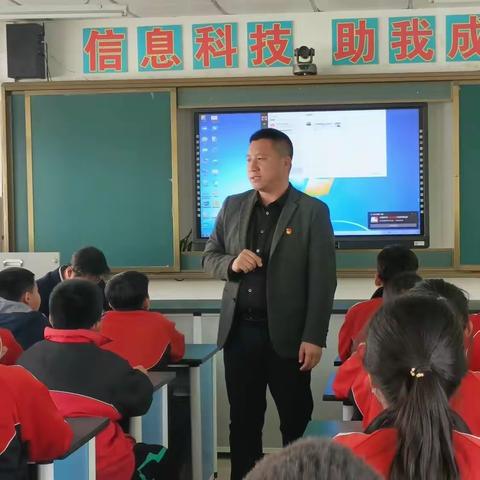 三间房小学举行“树立梦想 勇于攀登”毕业班动员会