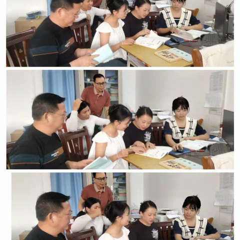 聚焦计算教学 赋能高效课堂           石塘学区 四年级数学组               《三位数乘两位数》 教研活动纪实