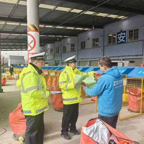 宝鸡高速交警宝天中队：深入物流园区除隐患 提前筑牢节前交通安全防线