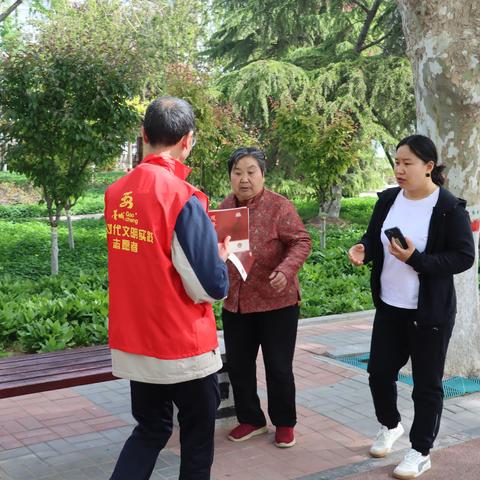 郁馨苑社区组织开展 国家安全教育主题活动