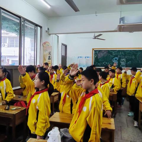 2023年4月27日铜仁市牛王城生态农业研学活动