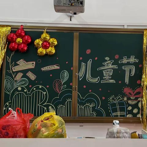 绵登中英文小学一7班六一“校园欢乐颂”活动