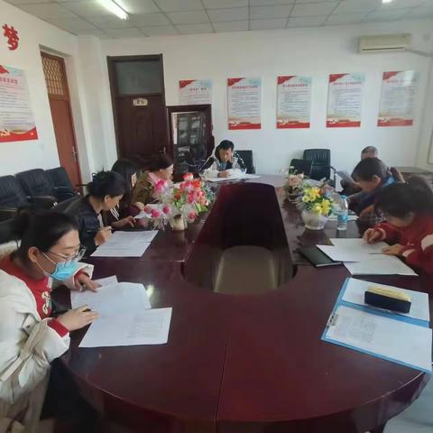 【提能力、转作风、抓落实——工作落实年】立足成绩深剖析 砥砺前行谱新篇