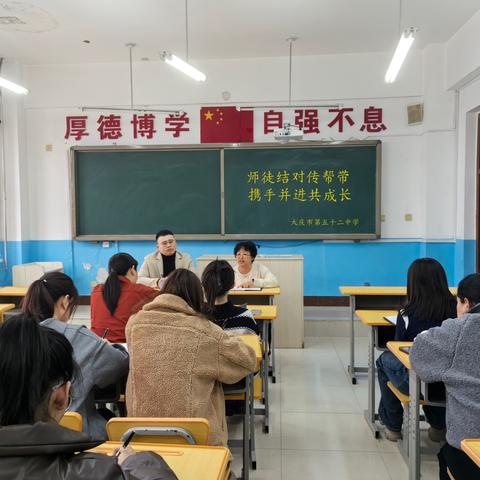 师徒结对传帮带 携手并进共成长