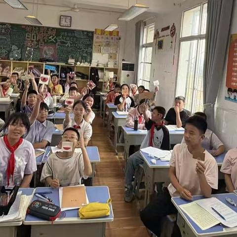 放飞烦恼，笑脸向阳 ——五六年级户外心理团辅活动
