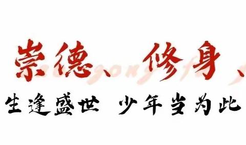 2023童梦国学夏令营(7天收心营)开始报名啦！