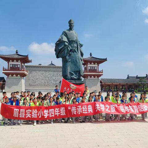 昨日可忆   未来可期✨  实验小学四六班期末总结