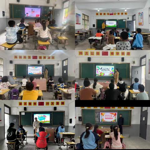 安全饮食，快乐成长——广信区五府山小学开展“食品安全”安全教育主题班会