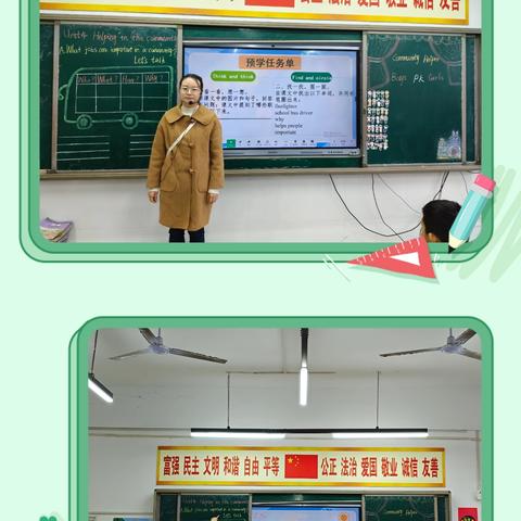 打造对话教学的高品质课堂--记光山六中小学部英语教研活动