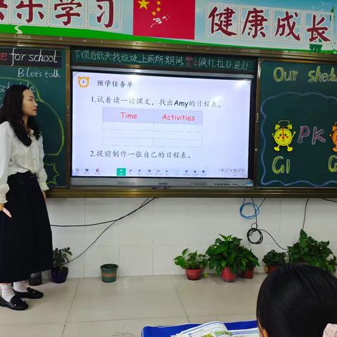 新课标下如何创设情境，让学生主动参与课堂--记光山六中小学部英语教研活动